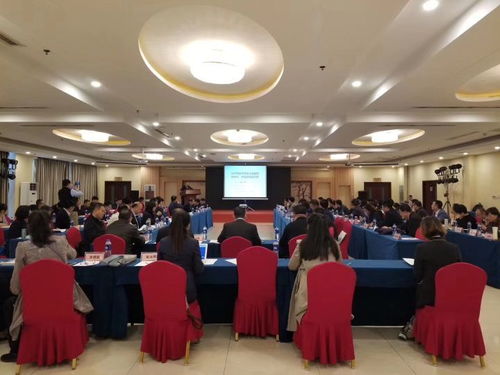 中國勞動學會勞務經濟與境內勞務派遣專業委員會年會 專業勞務派遣服務的發展與展望