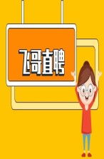 德宏專業勞務派遣公司推薦與專業服務解析